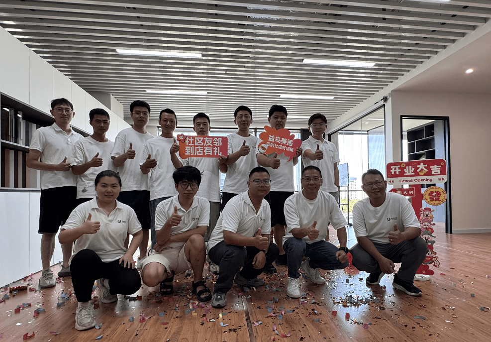 益鸟美居上海旗舰店9.8盛大开业｜