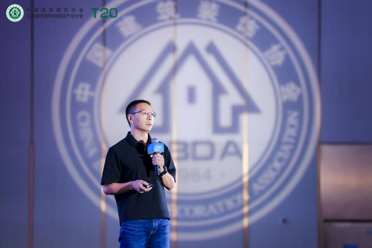 局改行业唯一代表！益鸟美居CEO陈俊华在中装协T20峰会发声，破解局改的“不可能三角”！